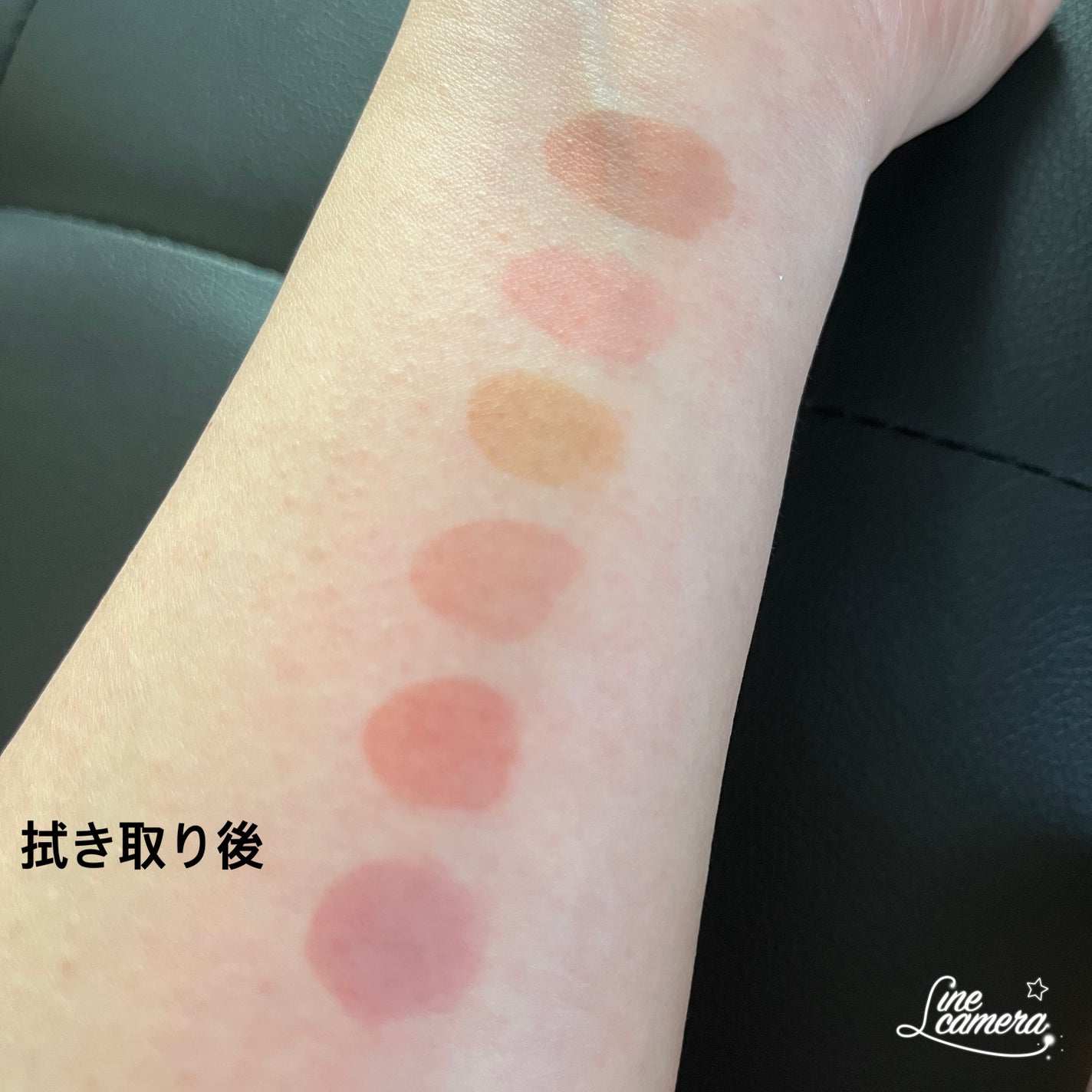 フルーティーグラムティント/Laka/リップティントを使ったクチコミ(2枚目)