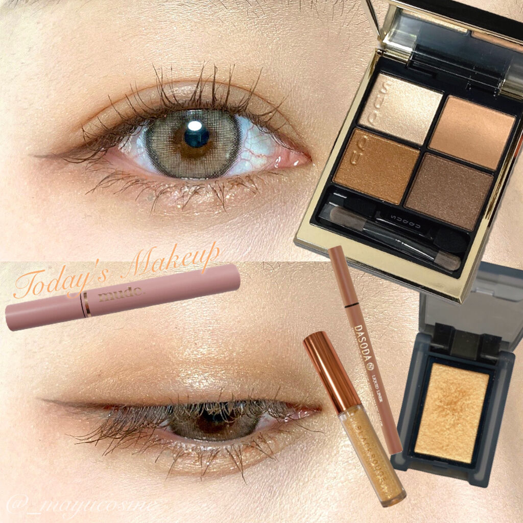 シグニチャー カラー アイズ/SUQQU/アイシャドウパレットを使ったクチコミ（1枚目）