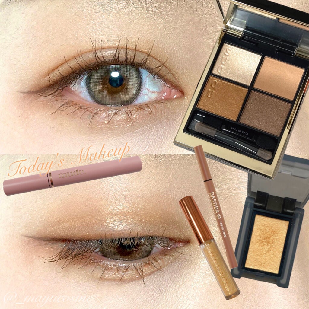 セルヴォーク ヴォランタリー アイズ/Celvoke/単色アイシャドウを使ったクチコミ(1枚目)