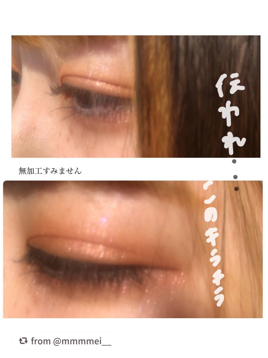 シルキースフレアイズ/キャンメイク/アイシャドウパレットを使ったクチコミ(4枚目)