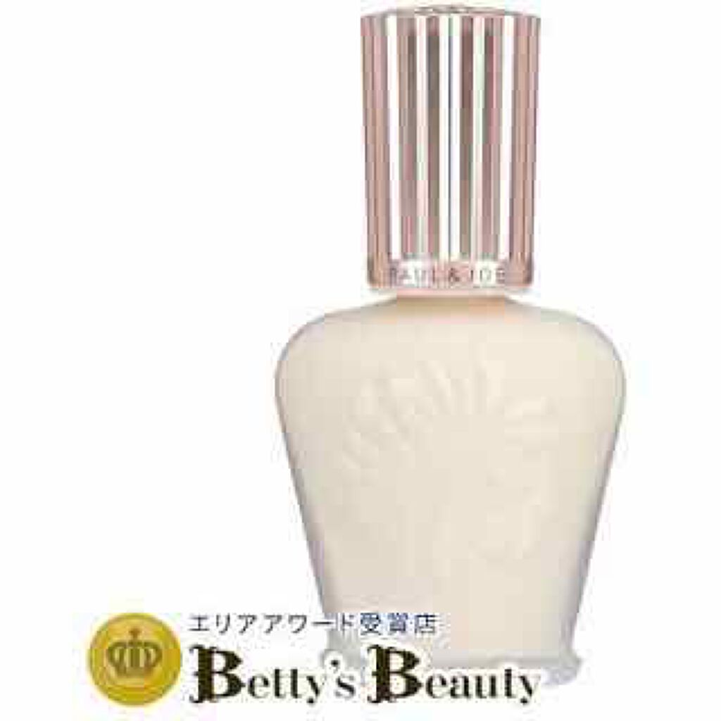 RMK リクイドファンデーション/RMK/リキッドファンデーションを使ったクチコミ（2枚目）