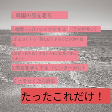 ハトムギ化粧水(ナチュリエ スキンコンディショナー R )/ナチュリエ/化粧水を使ったクチコミ（2枚目）