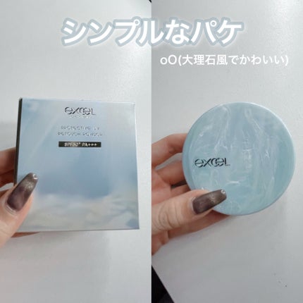 エクセル プロテクティブ  UVリタッチパウダー/excel/プレストパウダーを使ったクチコミ(3枚目)