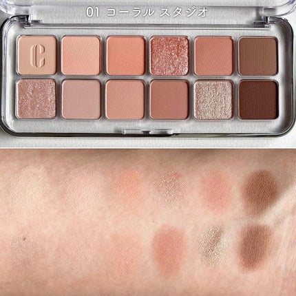 キル カバー ハイ グロウ クッション/CLIO/クッションファンデーションを使ったクチコミ(5枚目)