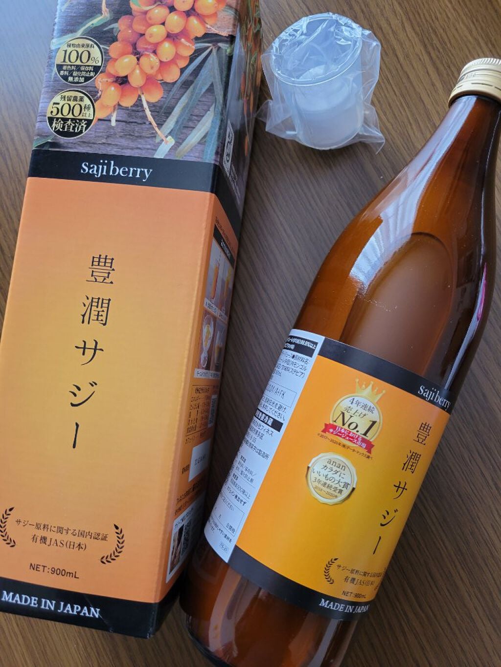 豊潤サジー/フィネス/ドリンクを使ったクチコミ(1枚目)