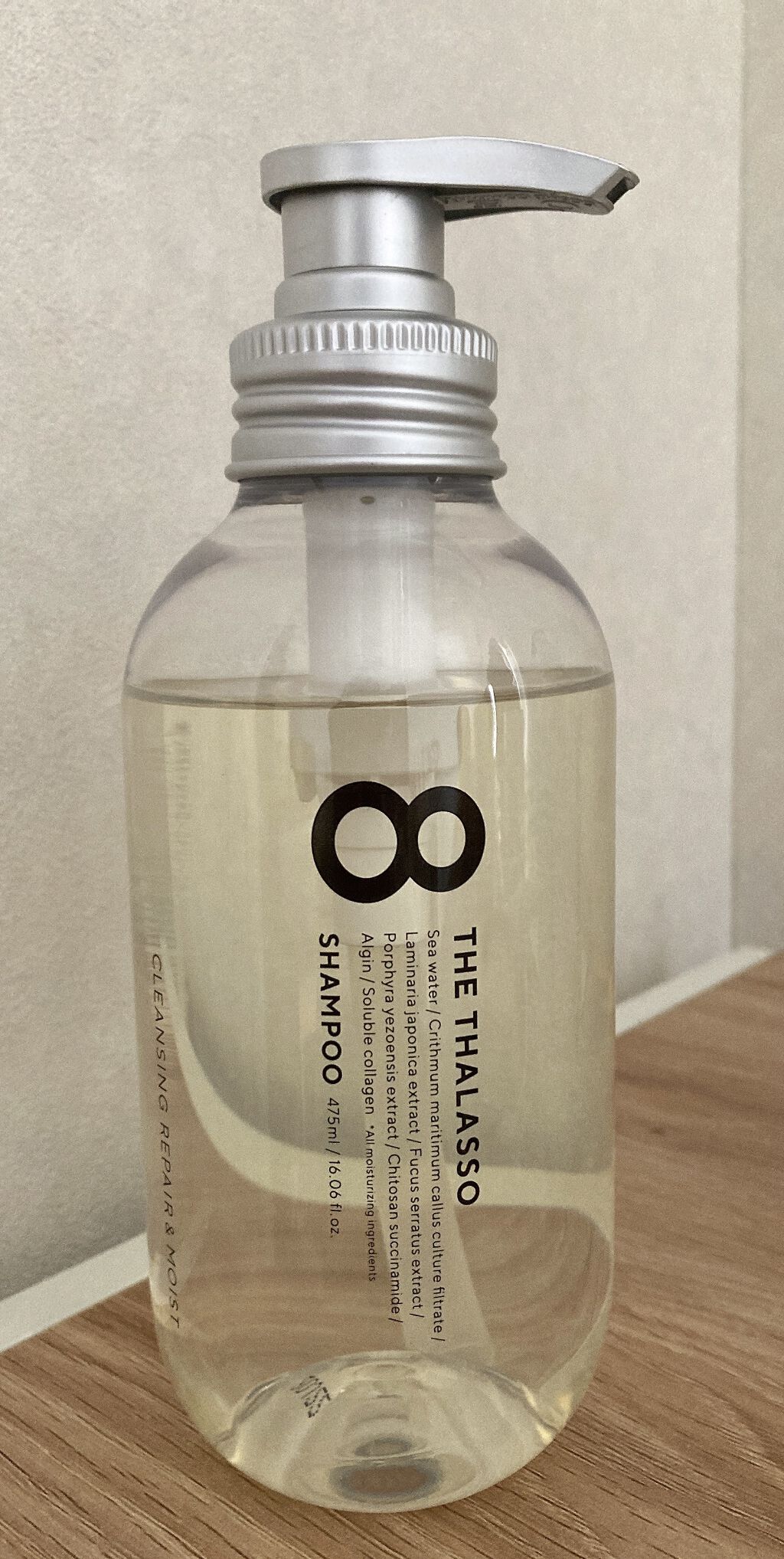 [旧商品]クレンジングリペア＆モイスト 美容液シャンプー／ディープリペア＆アクアモイスト 美容液トリートメント/エイトザタラソ/市販シャンプーを使ったクチコミ（2枚目）