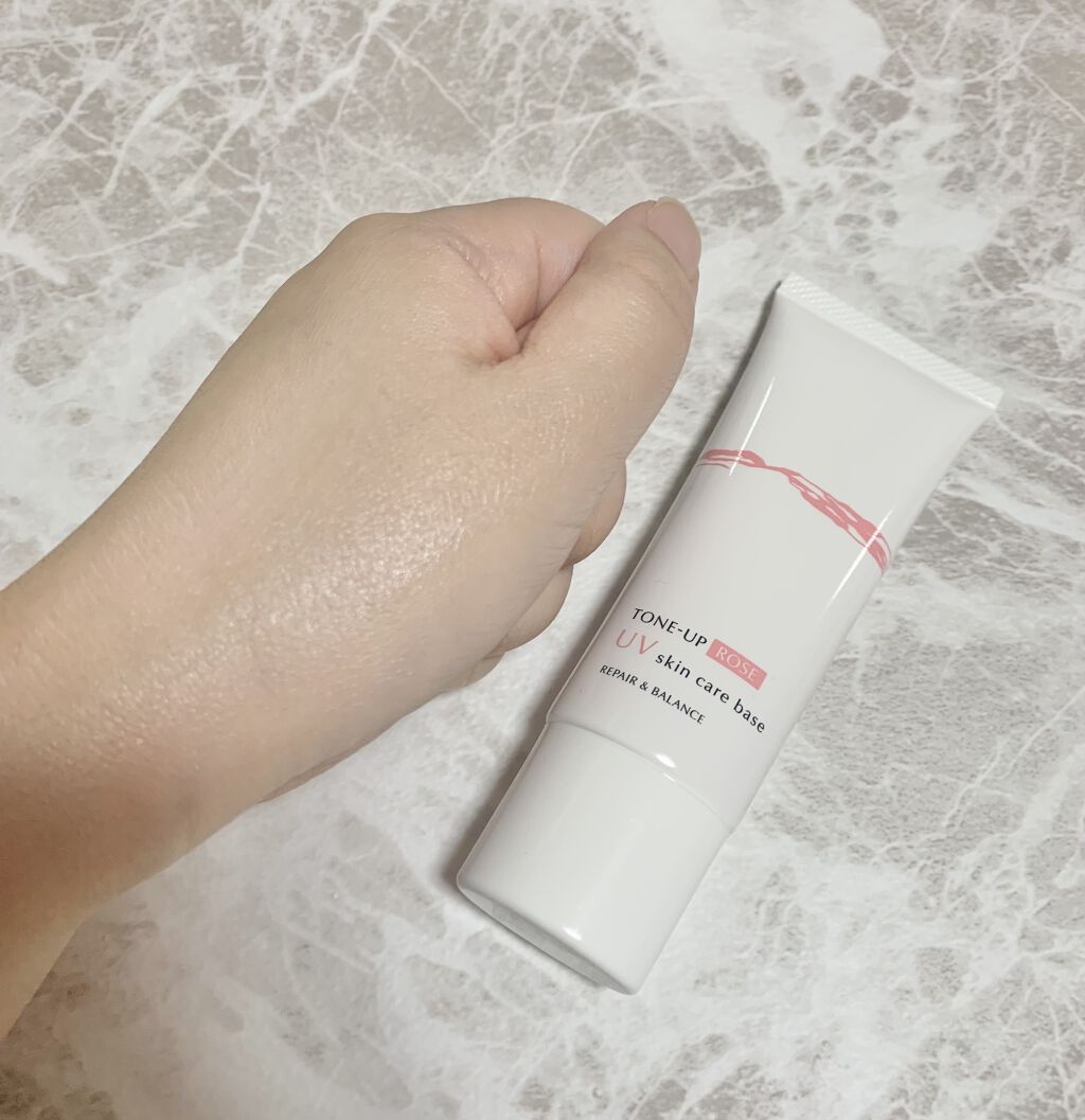 リペア＆バランス スキンケアUVベース＜トーンアップローズ＞/Repair&amp;Balance/日焼け止めクリームを使ったクチコミ（3枚目）