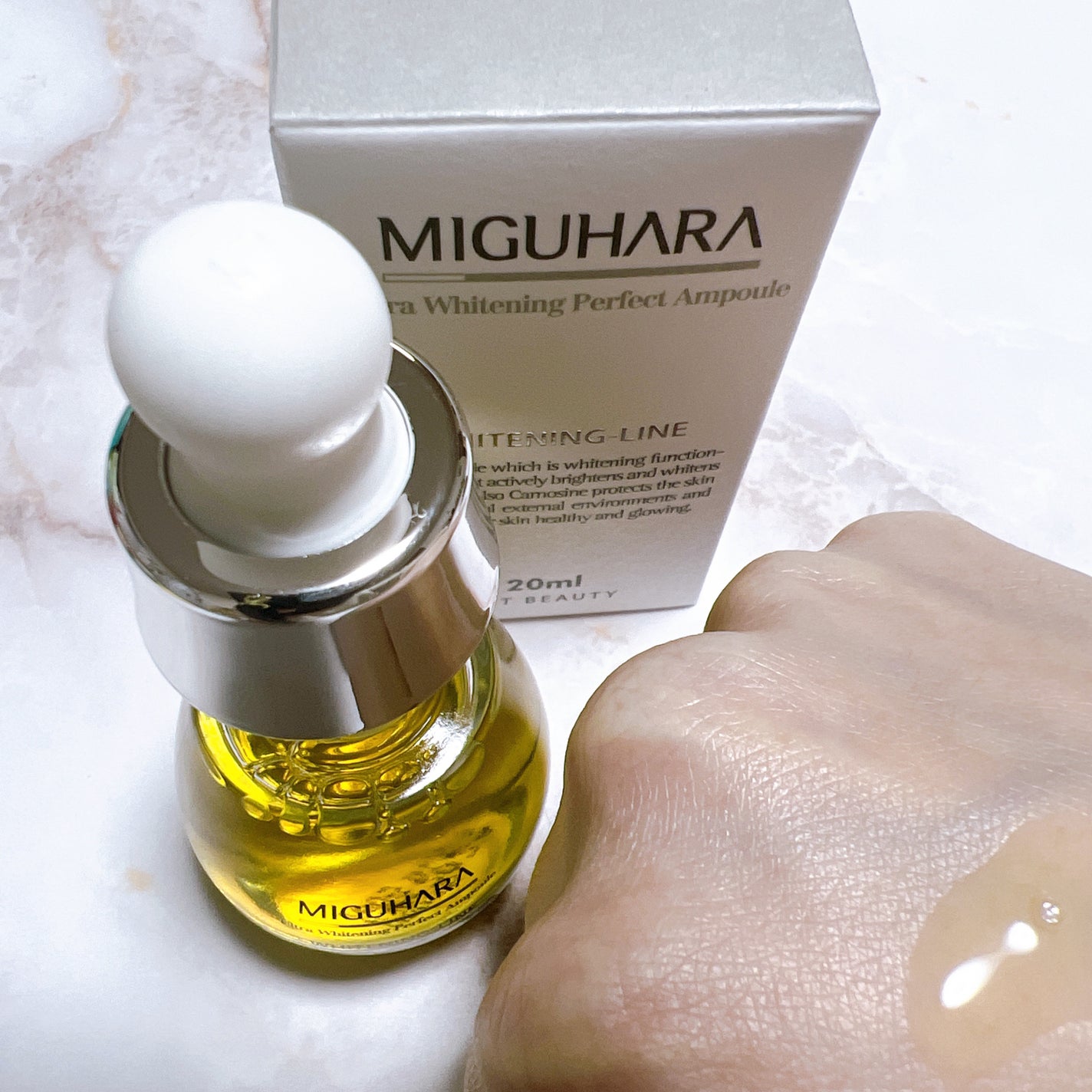 Ultra Whitening Perfect Ampoule/MIGUHARA/美容液を使ったクチコミ(3枚目)