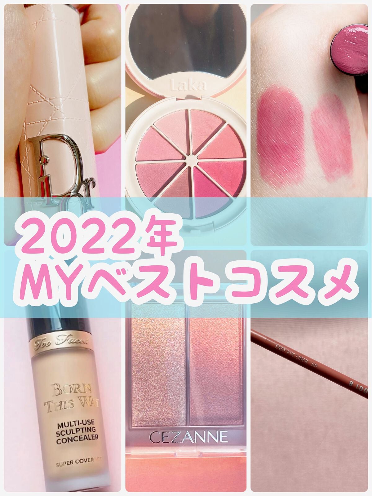 ケイト リップモンスター/KATE/口紅を使ったクチコミ(1枚目)