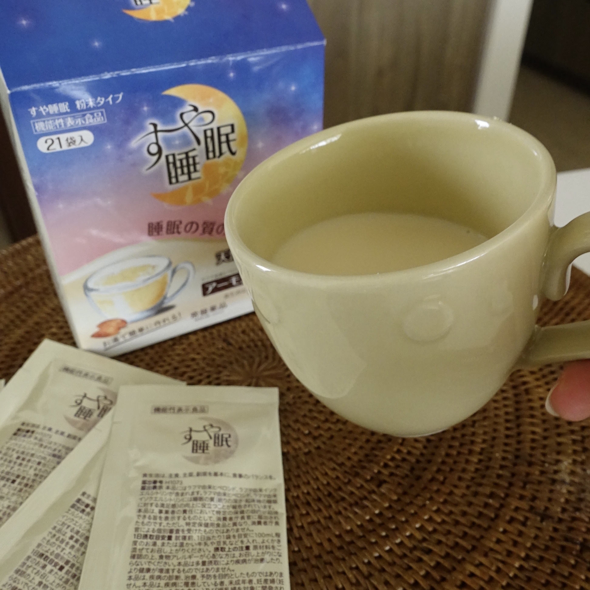 常盤薬品 すや睡眠のクチコミ「睡眠の質に悩む方は飲んでみて！☕️

美容に欠かせない睡眠。普段、一瞬で寝落ちするし朝までずー.....」（3枚目）