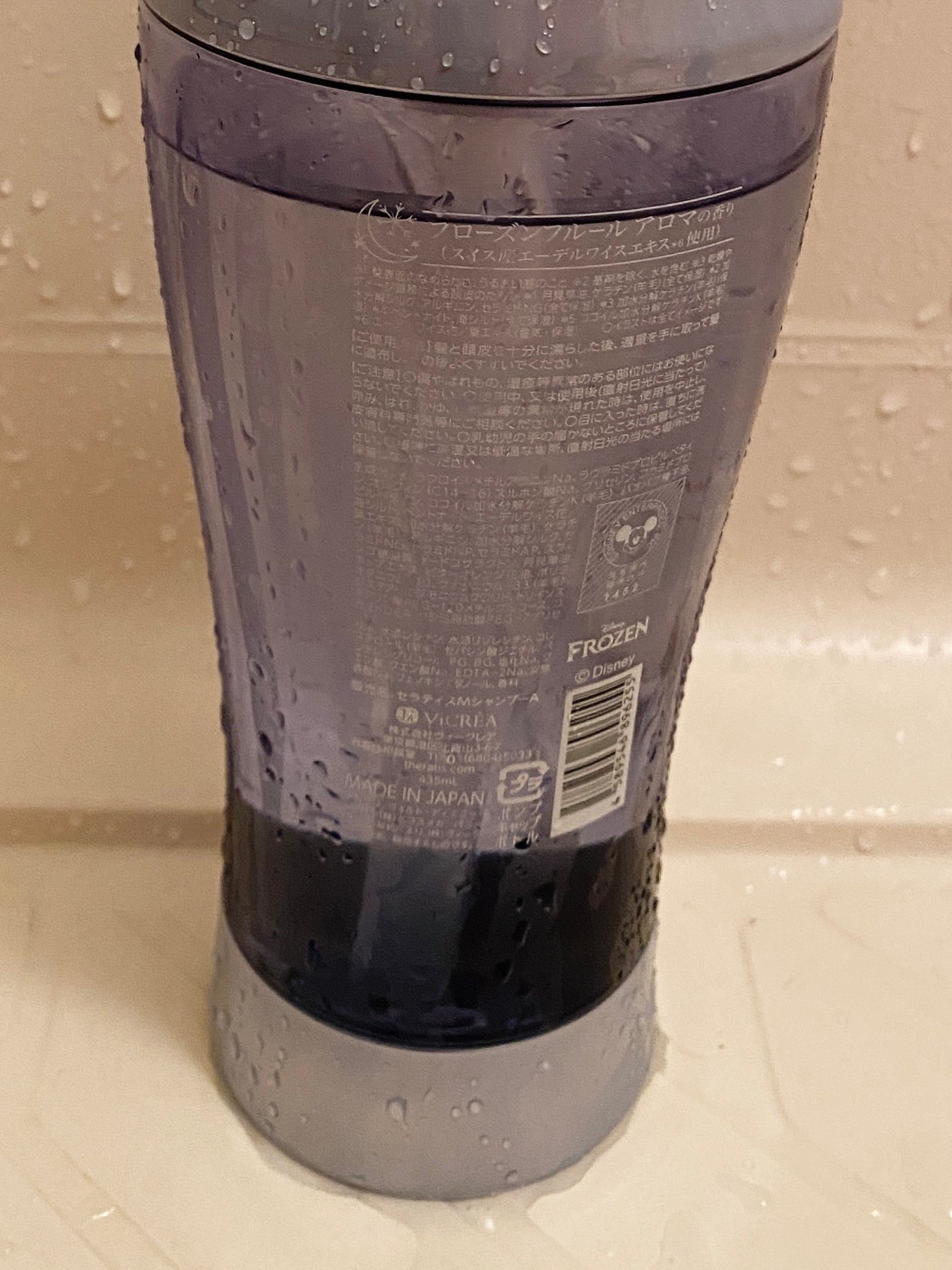 セラティス ムーンライト スリーク トリプルセット/アナと雪の女王/THERATIS/市販シャンプーを使ったクチコミ(4枚目)