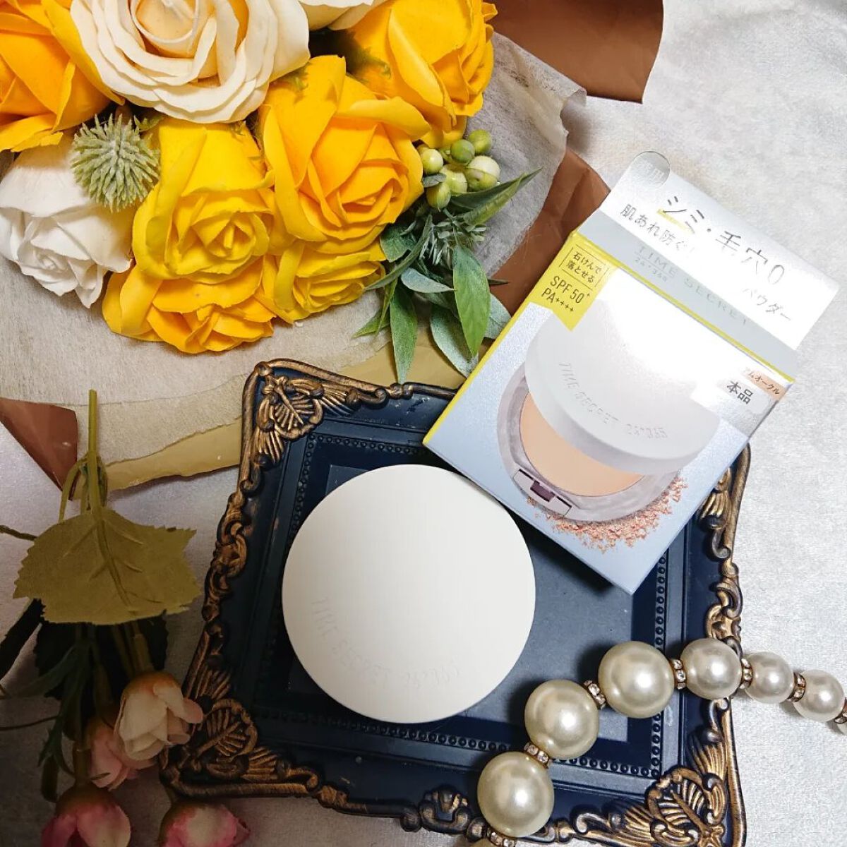 ミネラル 薬用プライマーベース/TIME SECRET/化粧下地を使ったクチコミ（2枚目）