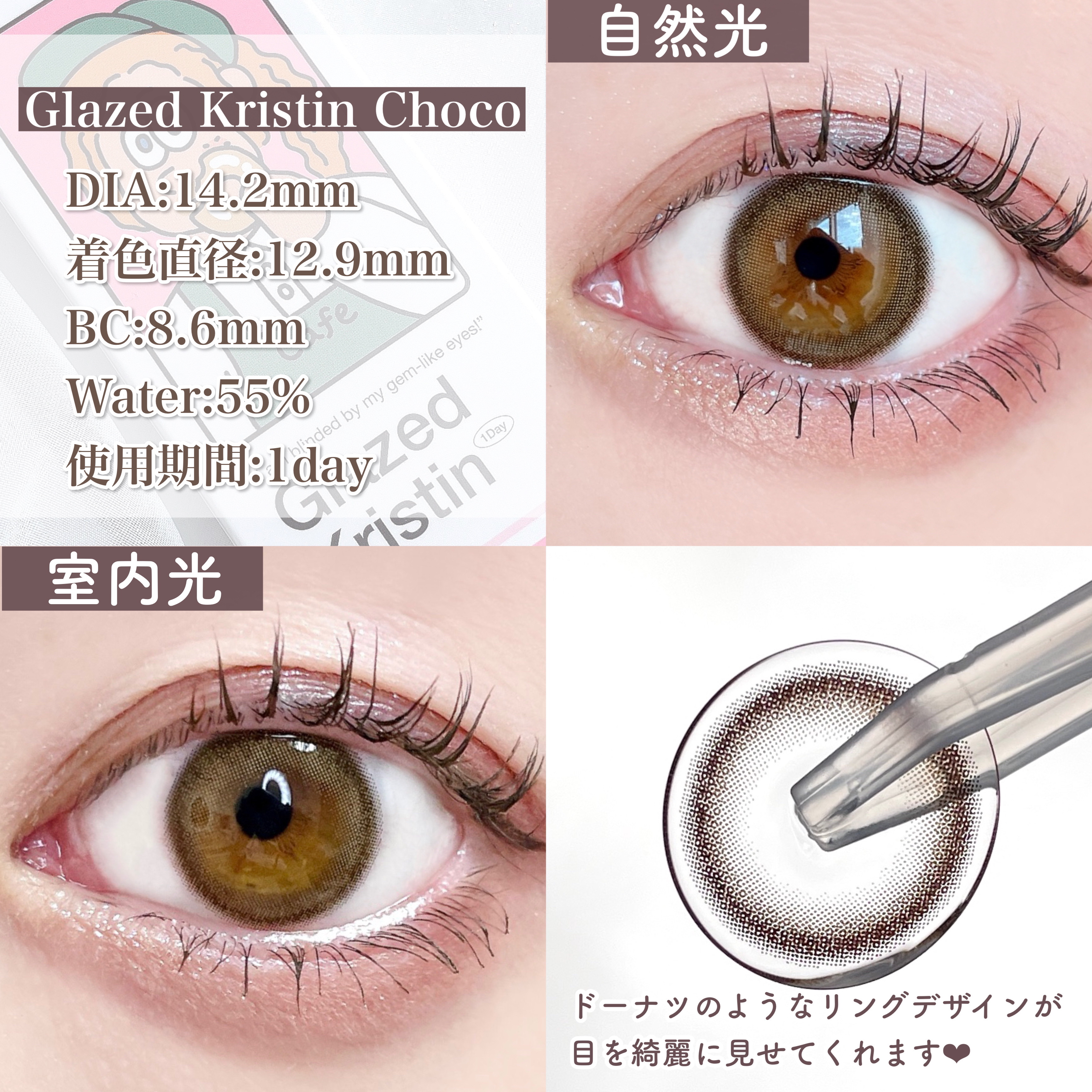 アイ カラー クォード/TOM FORD BEAUTY/アイシャドウパレットを使ったクチコミ（3枚目）