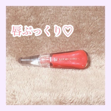 \\ドンキ購入品//

UZU BY FLOWFUSHI
38°C / 99°F Lip Treatment　+5 ORANGE


goodpoint
❃パケのフォルムが綺麗
❃軽めのテクスチャ
❃ア