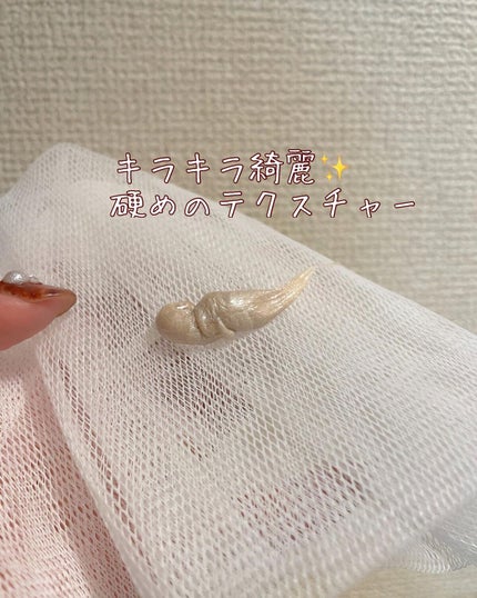 センテラ アンプルフォーム/SKIN1004/洗顔フォームを使ったクチコミ(2枚目)