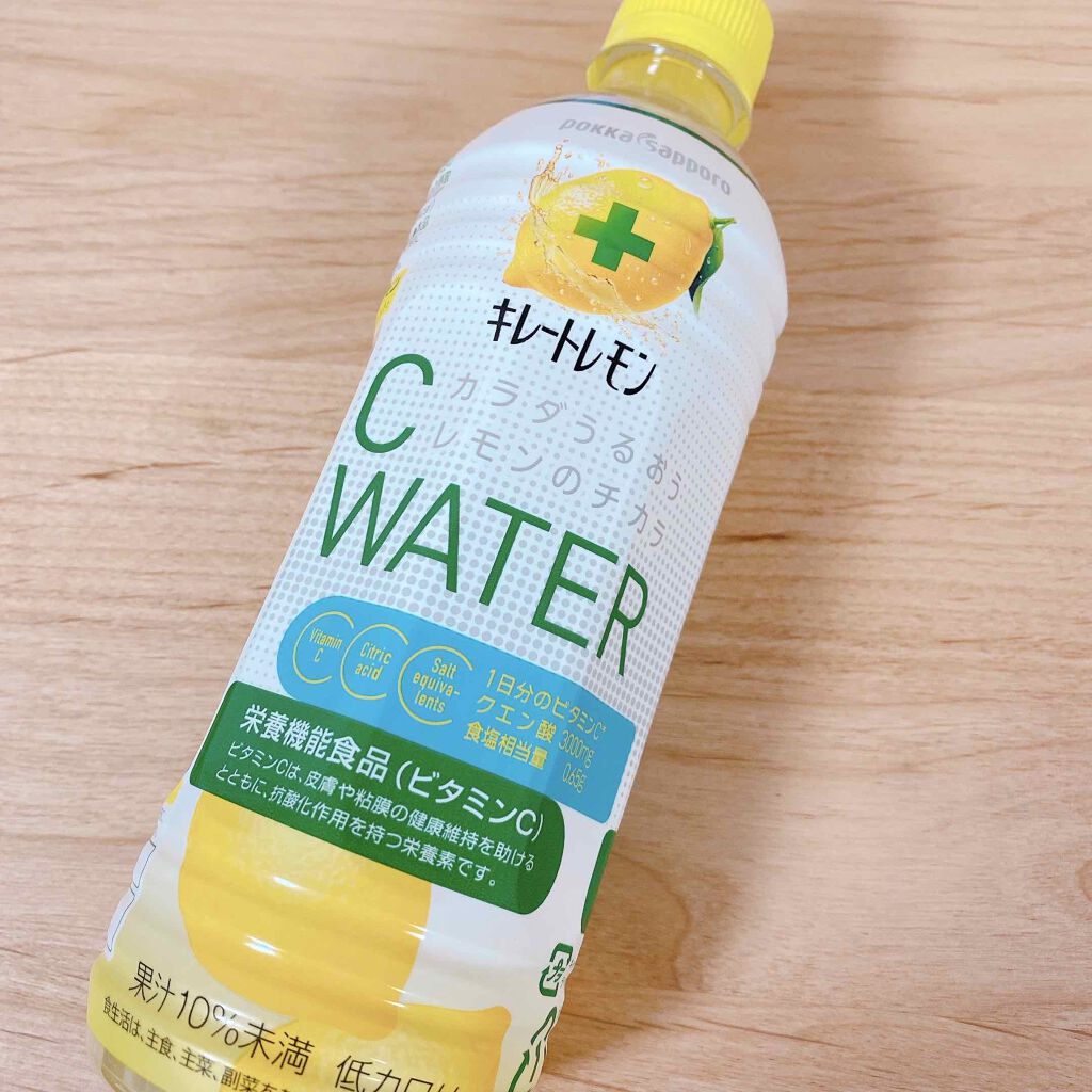 キレートレモン C WATER/Pokka Sapporo (ポッカサッポロ)/ドリンクを使ったクチコミ(1枚目)