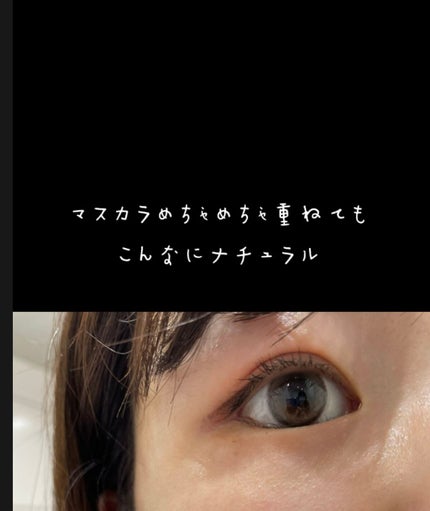 ピメル うそつきマスカラ/pdc/マスカラを使ったクチコミ(3枚目)