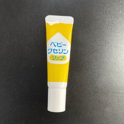ベビーワセリンリップ/健栄製薬/リップクリームを使ったクチコミ(1枚目)