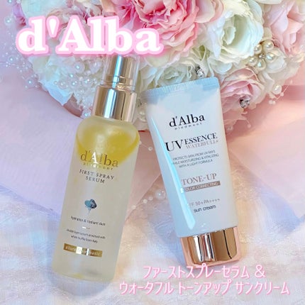 ダルバ ホワイトトリュフファーストスプレーセラム/ダルバ/ミスト状化粧水を使ったクチコミ(3枚目)