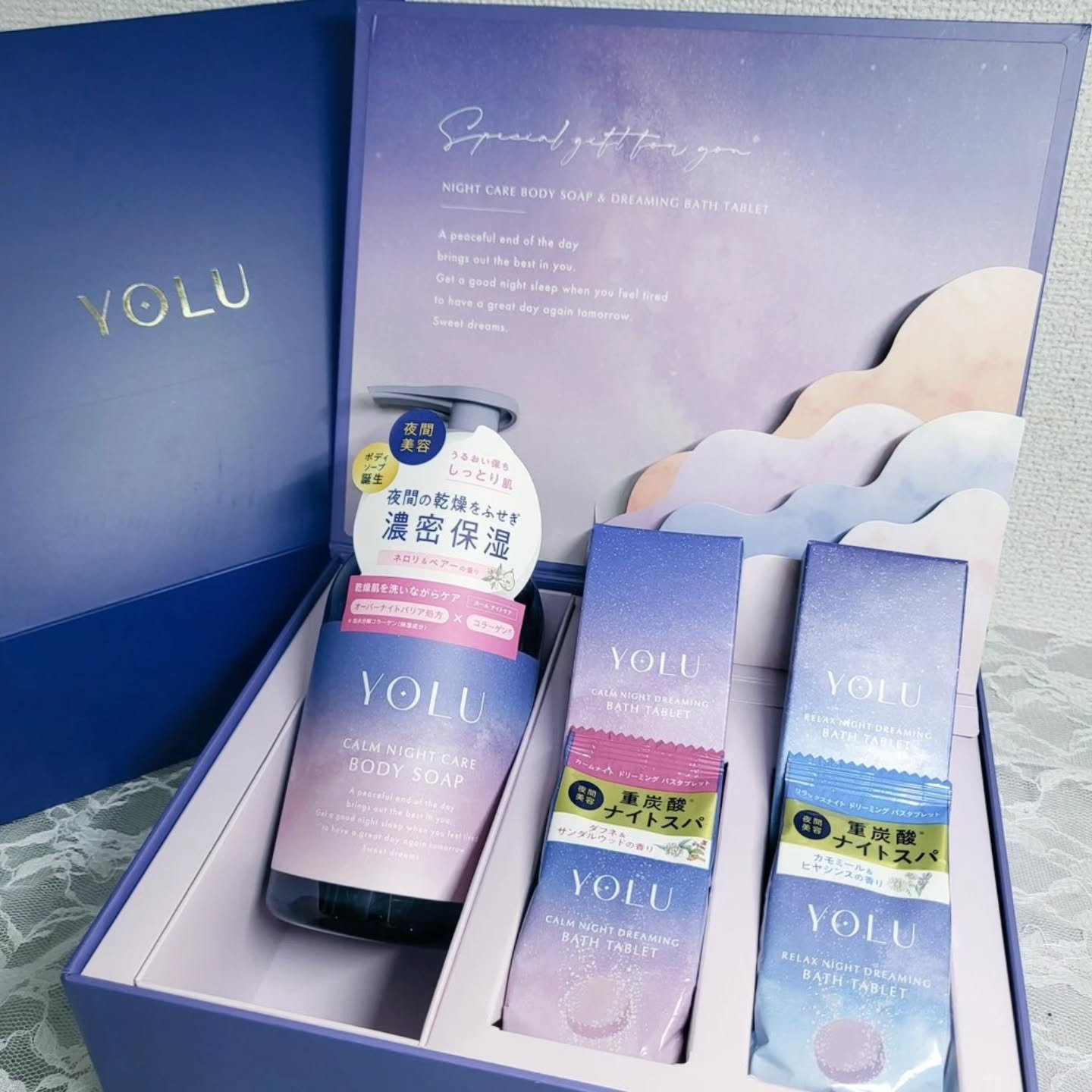 カームナイトケアボディソープ/YOLU/ボディソープを使ったクチコミ（1枚目）