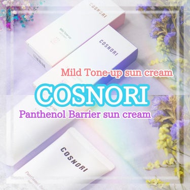 パンテノールバリアサンクリーム(日焼け止め)SPF50+ PA++++/COSNORI/日焼け止め・UVケアを使ったクチコミ（1枚目）