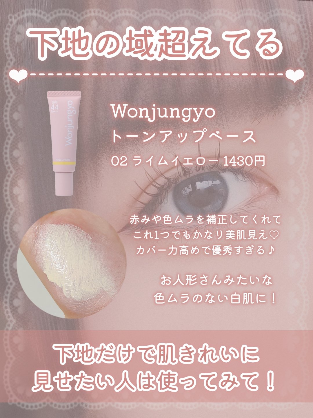 モイスチャー リップスティック  204 カシス/Emery Emily/口紅を使ったクチコミ（2枚目）