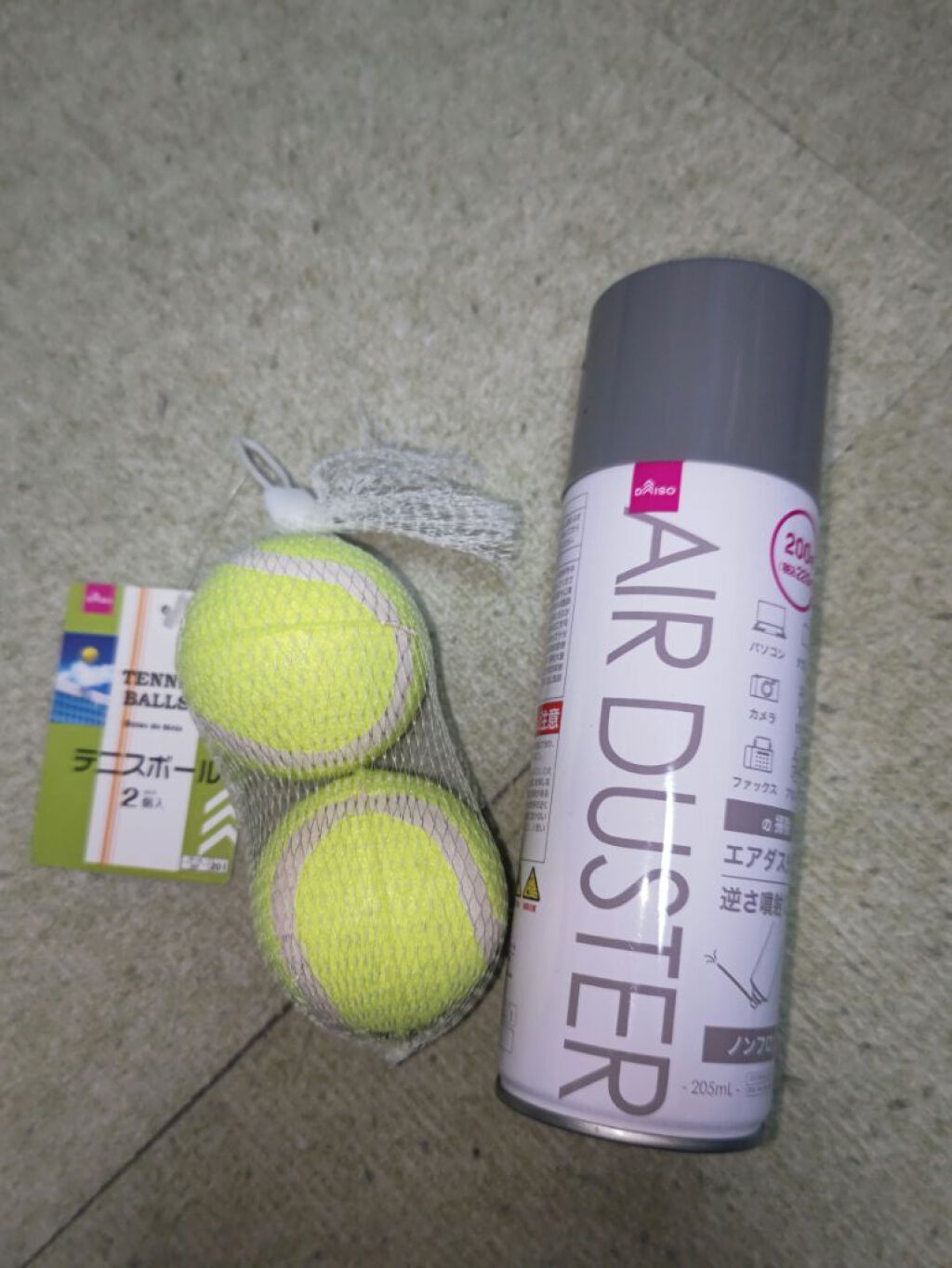 前髪固定シート/DAISO/ヘアアクセサリーを使ったクチコミ（3枚目）