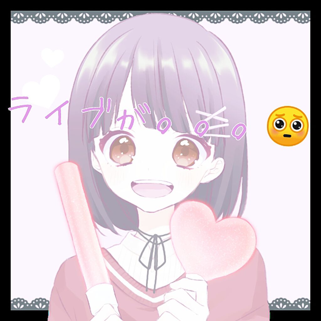 ゆま on LIPS 「ほんっとにただの雑談ですw最近、某感染症流行ってますよね。。。..」(1枚目)