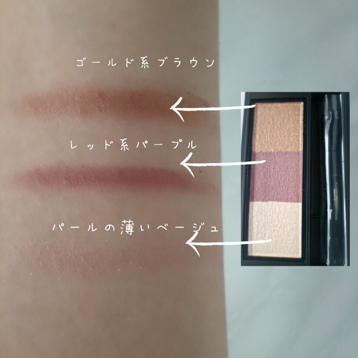 セルヴォーク インディケイトアイブロウパウダー/Celvoke/パウダーアイブロウを使ったクチコミ(2枚目)