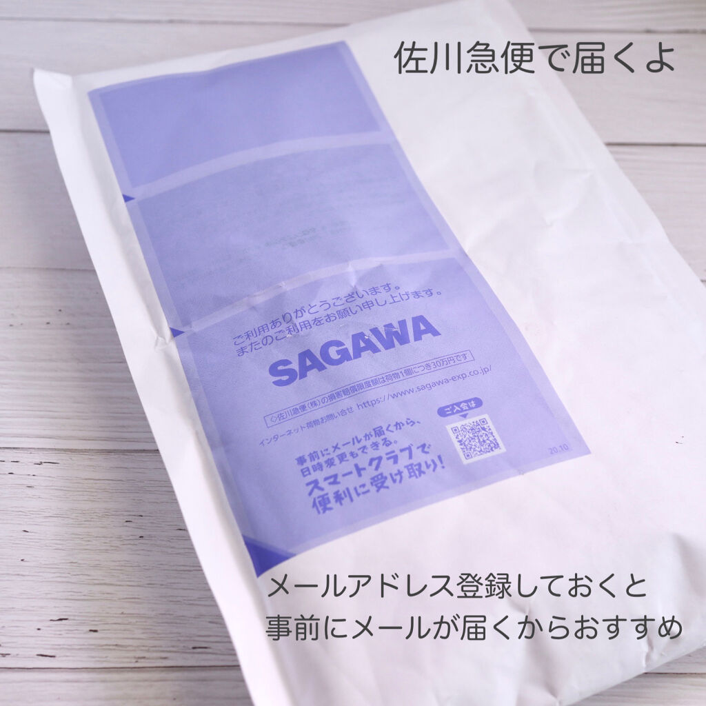 ゼロベルベットティント/rom&nd/リップティントを使ったクチコミ（3枚目）