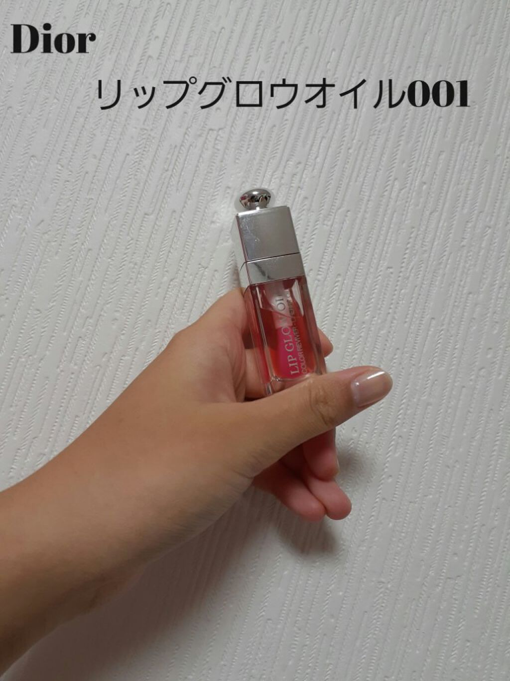 ルージュ ヴォリュプテ シャイン/YVES SAINT LAURENT BEAUTE/口紅を使ったクチコミ（3枚目）