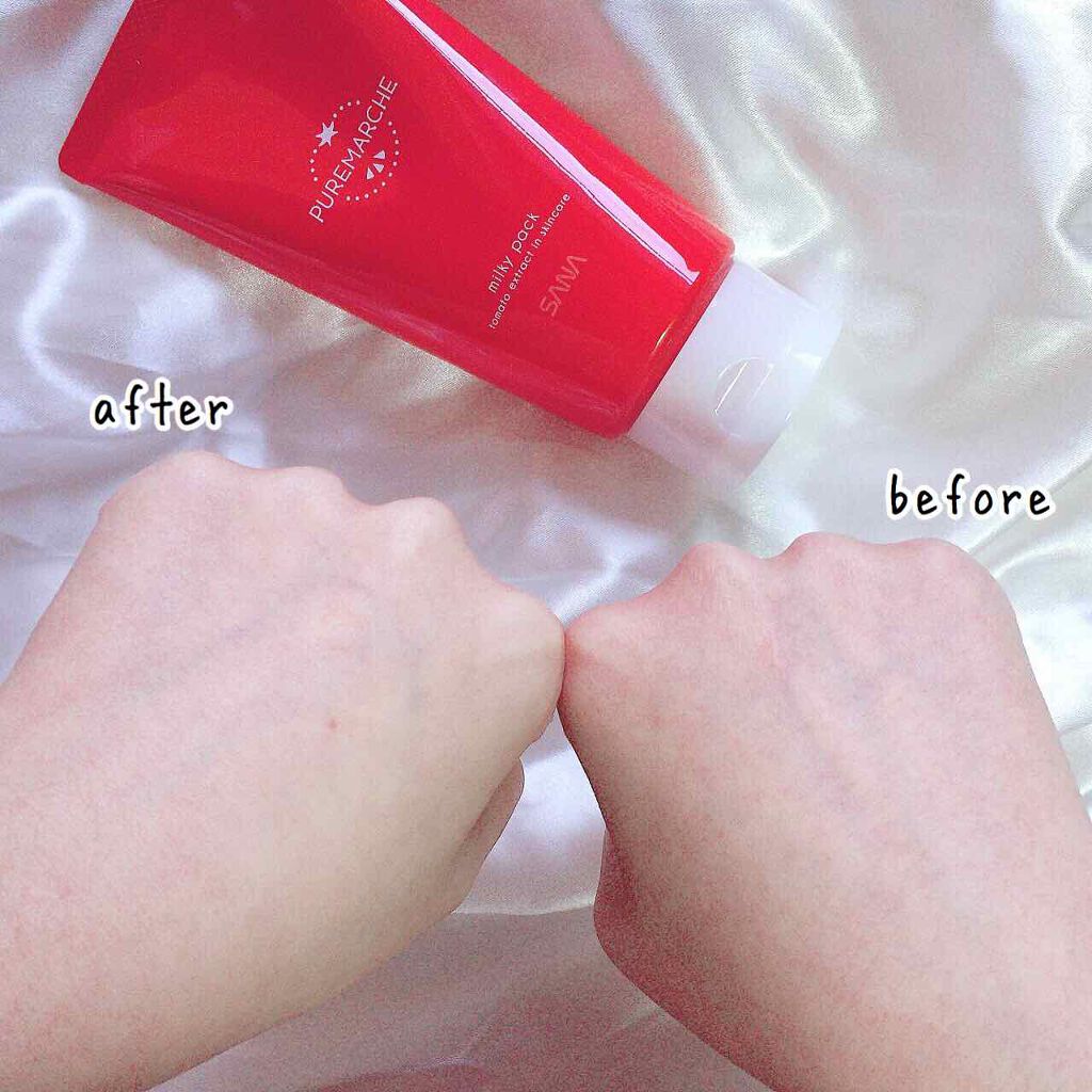 ミルキーパックTM/ピュレマルシェ/洗い流すパック・マスクを使ったクチコミ（3枚目）