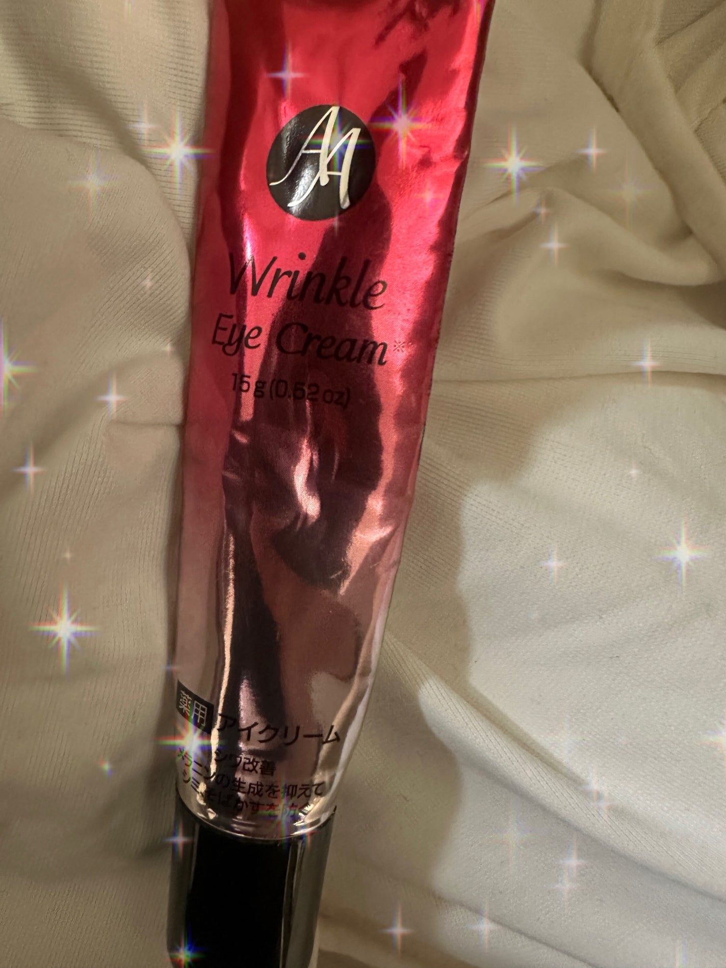 薬用AAエッセンスDX(エイジングケアエッセンスDX)/DAISO/美容液を使ったクチコミ(1枚目)