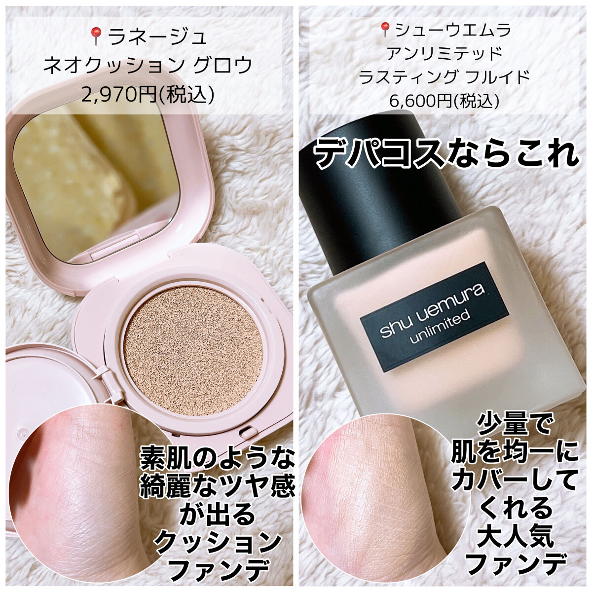 エテュセ リップエディション(ティントルージュ) R レアマットタイプ/ettusais/リップティントを使ったクチコミ（3枚目）