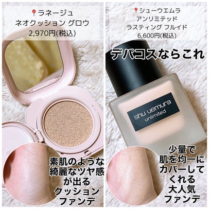 エテュセ リップエディション(ティントルージュ) R レアマットタイプ/ettusais/リップティントを使ったクチコミ(3枚目)