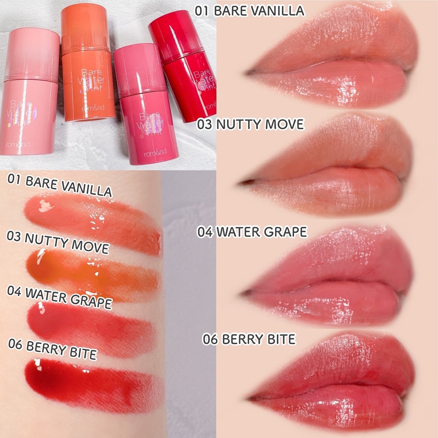 ベアムルティント/rom&nd/リップティントを使ったクチコミ(3枚目)