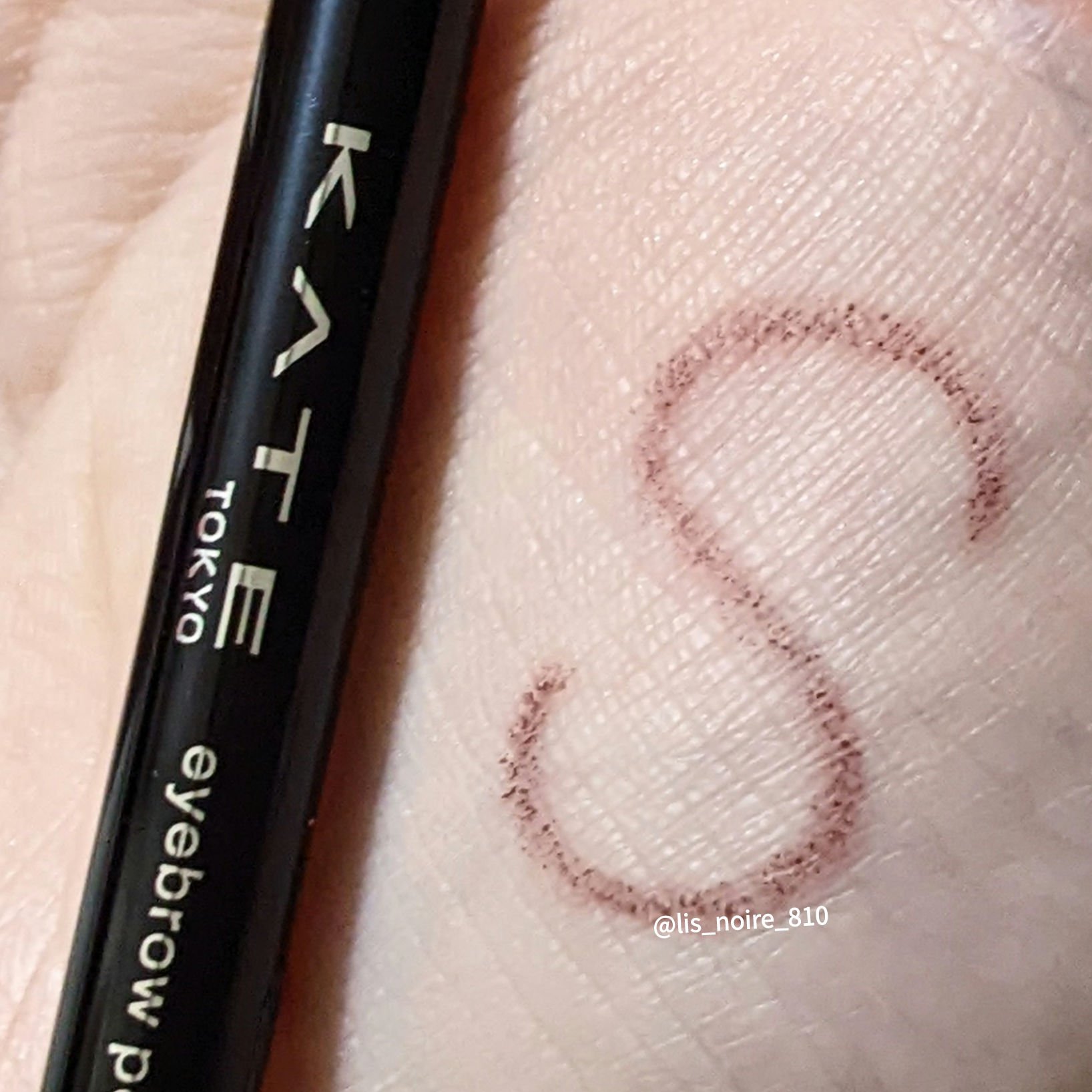 アイブロウペンシルＺ/KATE/アイブロウペンシルを使ったクチコミ（1枚目）