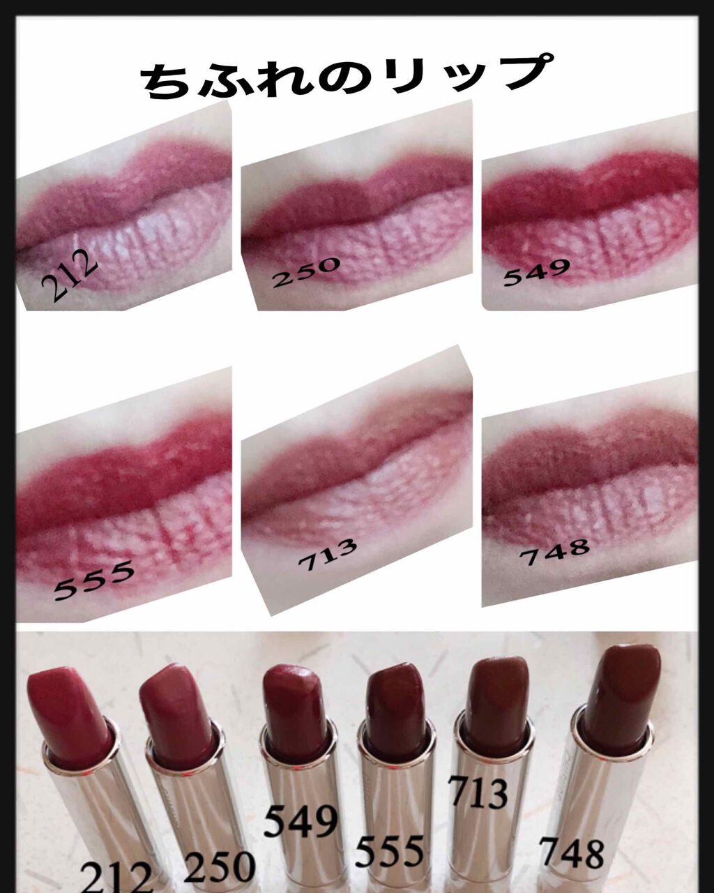 口紅 ケース メタル/ちふれ/その他化粧小物を使ったクチコミ(2枚目)