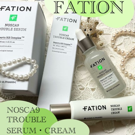 ノスカナイン トラブル セラム/FATION/美容液を使ったクチコミ(1枚目)