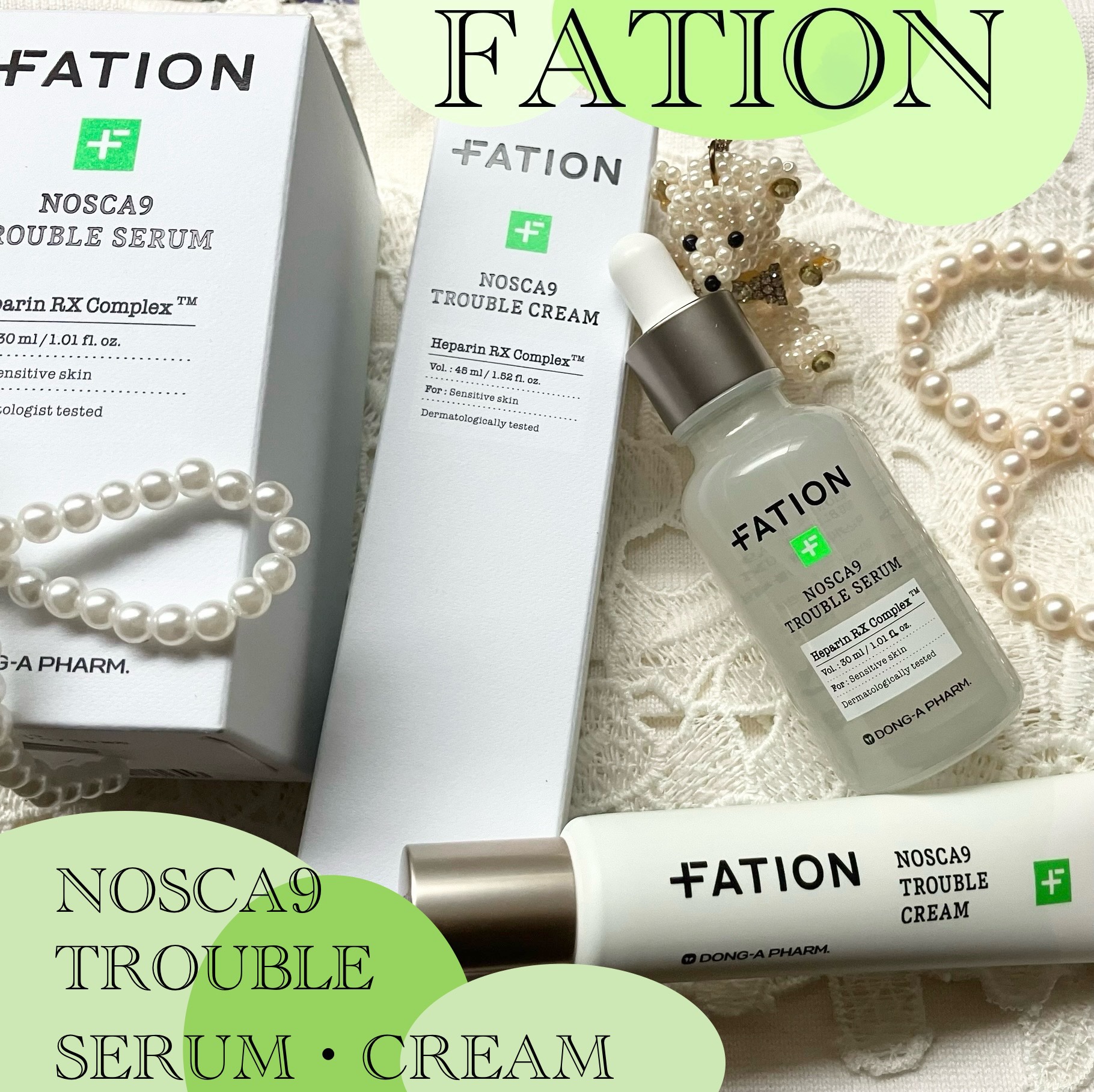 🫧🐰FATION ノスカナインTクリーム🐰🫧

🪞テクスチャー
白くてクリームの中では軽めのテクスチャー✨ ベタつかず、伸ばしやすく、セラムと同様につけ心地も軽く、肌に馴染みやすいです✨
敏感肌向けのアイテムは乾燥しがちなものが多