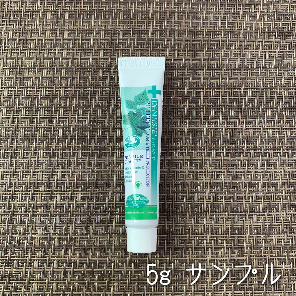 デンティス　チューブタイプ/デンティス/歯磨き粉を使ったクチコミ（3枚目）
