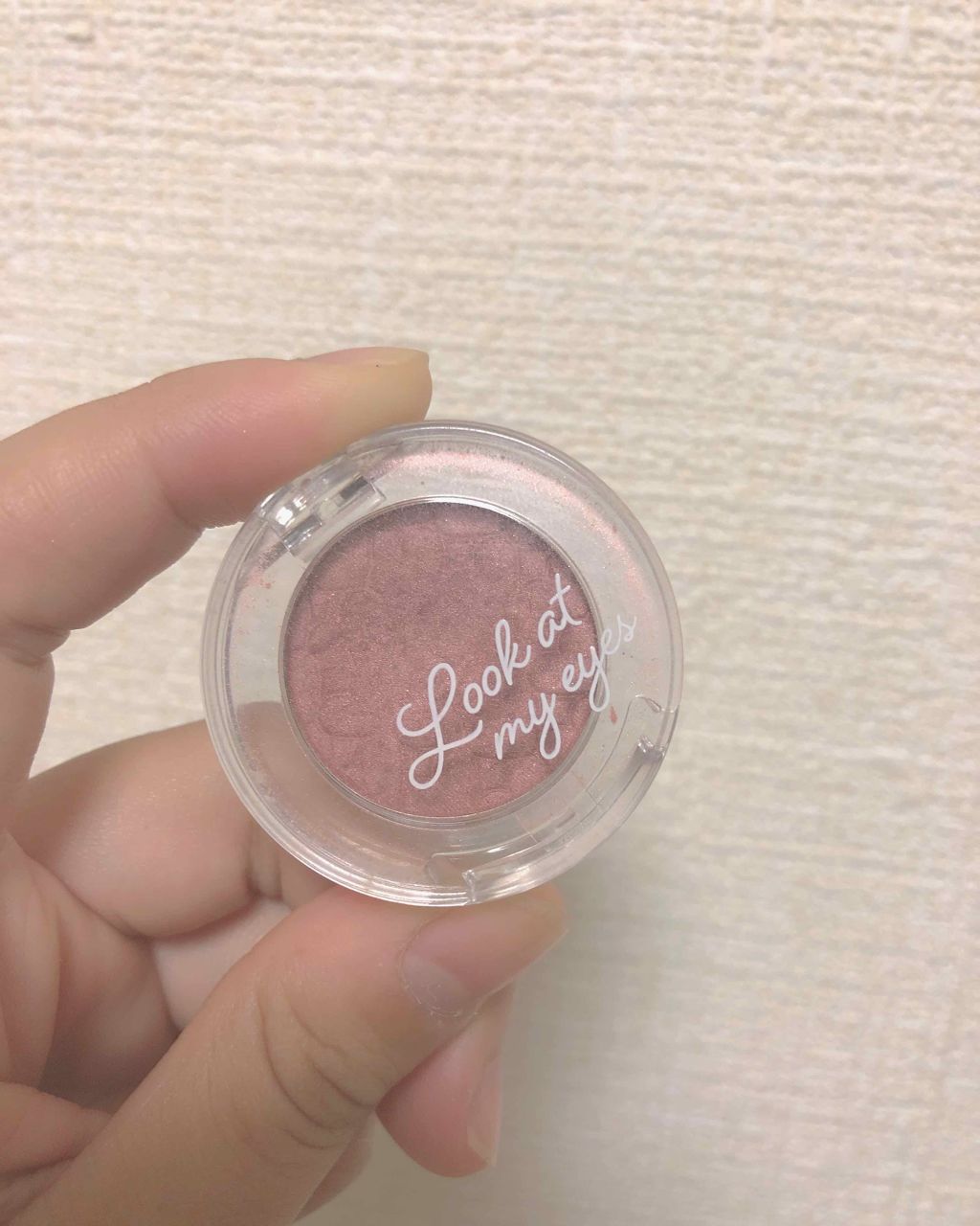 ルックアット マイアイズ/ETUDE/単色アイシャドウを使ったクチコミ(1枚目)