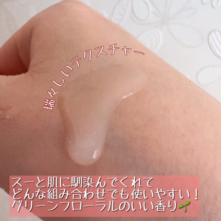 アルティミューン パワライジング コンセントレート Ⅲn/SHISEIDO/美容液を使ったクチコミ(2枚目)