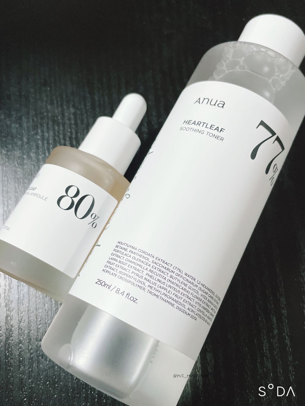 ドクダミ 77 スージングトナー/Anua/化粧水を使ったクチコミ（1枚目）