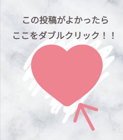 íì€ âïžð°ð·((ã¯ã on LIPS ããããïŒã»ããšã«100å!?ãããã°ãã¯ã§ãããã
‎ïžâ€Žïžã¯ã..ãïŒ5æç®ïŒ