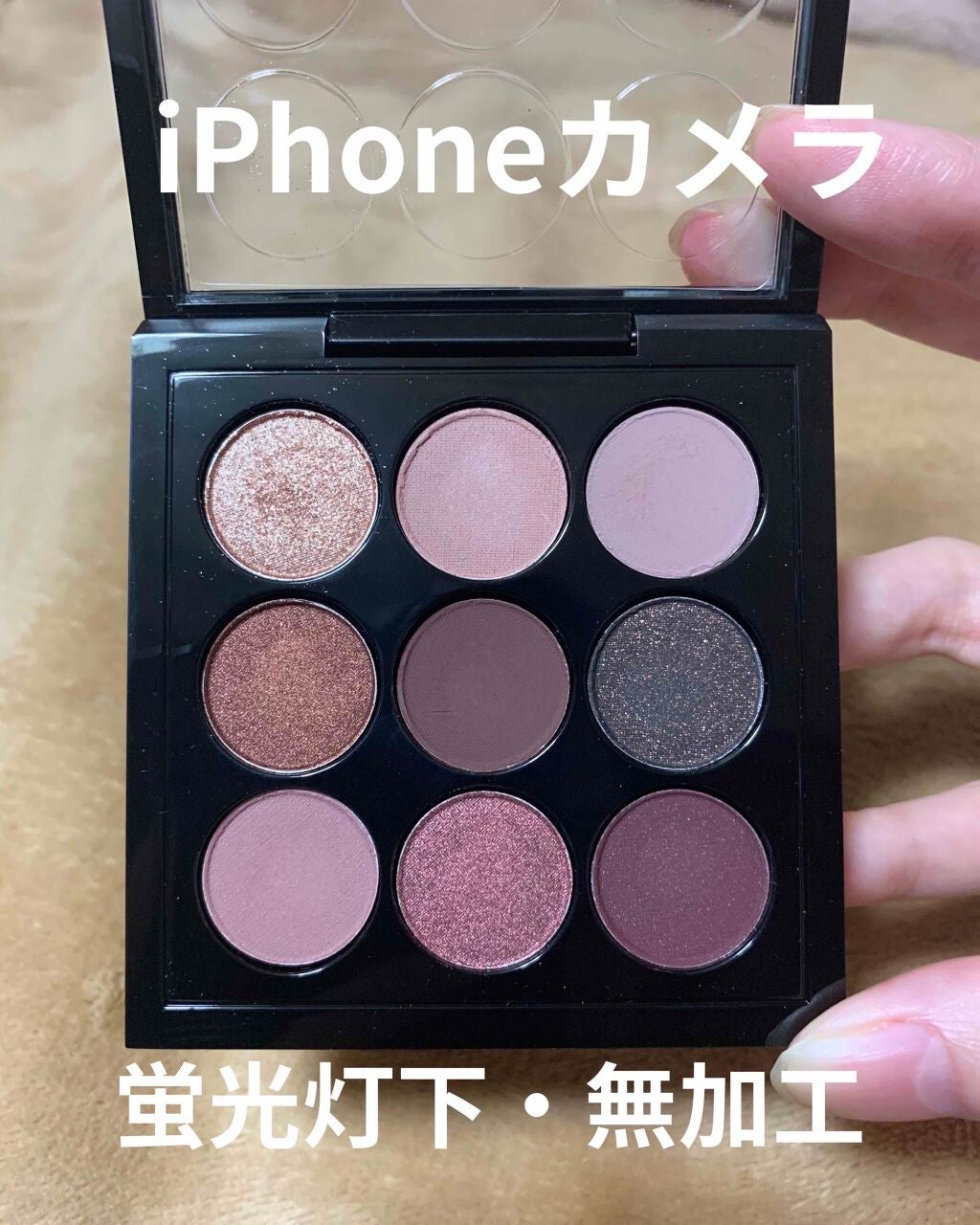 スモール アイシャドウ×9/M・A・C/アイシャドウパレットを使ったクチコミ(2枚目)