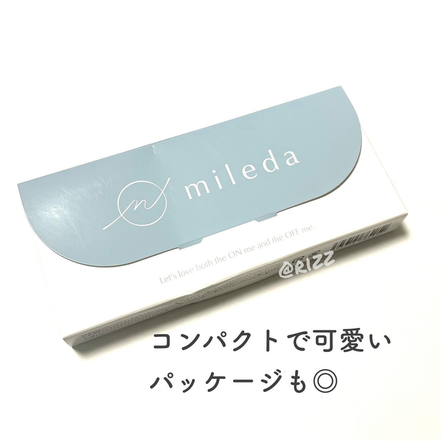 スムースリペアセラム/mileda/美容液を使ったクチコミ（3枚目）