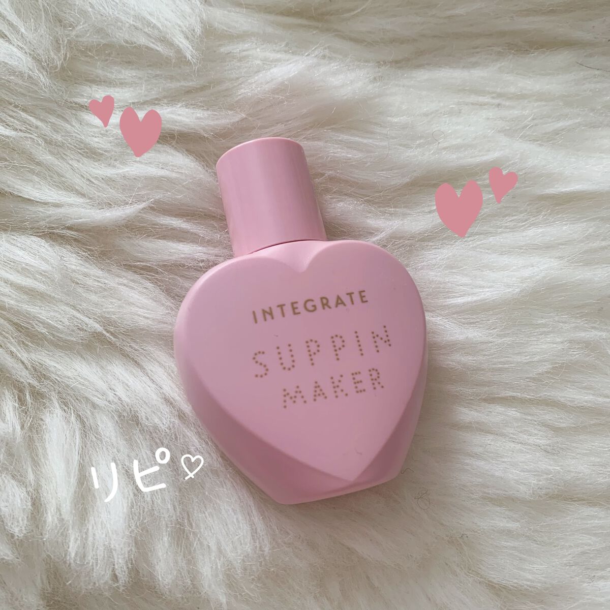 すっぴんメイカー　CCリキッド/インテグレート/CCクリームを使ったクチコミ（1枚目）