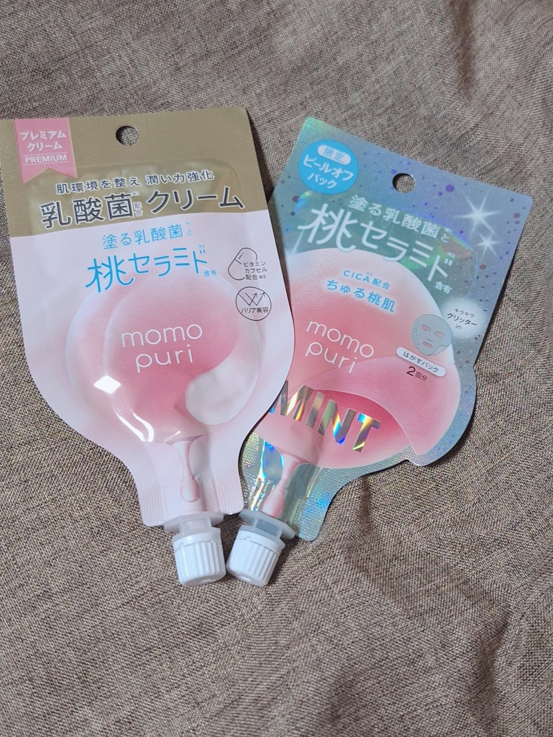 フローラリペアクリーム/ももぷり/フェイスクリームを使ったクチコミ（1枚目）