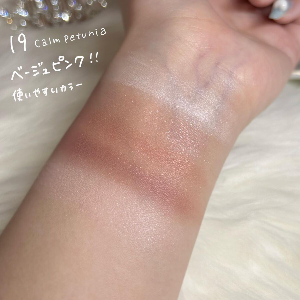 ゆっちゃん on LIPS 「【やばい】ジルの新作が可愛すぎてやばい…!💖この夏大活躍しそう..」(4枚目)